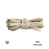 Wax Thin Rope